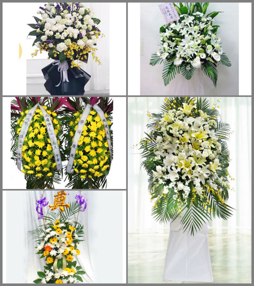 辽宁营口老边区边城镇白事花篮预定